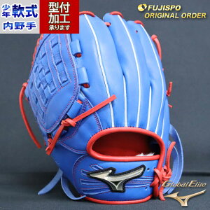 싅 ~Ym mizuno WjAO[u O[oG[g OG I[_[Ou  {El^  (GE2412X227070C621220)