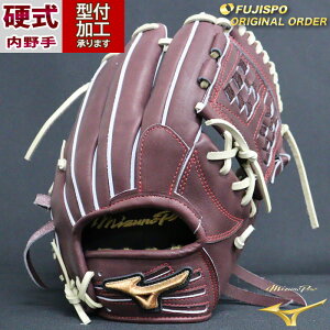 野球 ミズノ 硬式グローブ ミズノプロ オーダーグラブ 内野MM型 mizuno 内野 グラブ グローブ 右投げ (MP2412X680080C624111)