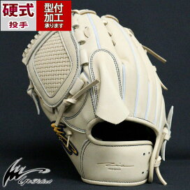 楽天市場】 野球用品 > ブランド一覧 > アイピーセレクト(Ipselect 
