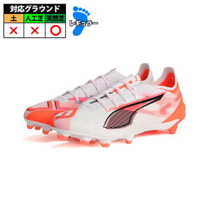 v[} Eg 5 AeBbg FG PUMA TbJ[ V[Y XpCN VR White-Black-Glowing Red (108159-01)