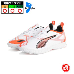 v[} Eg 5 vC TT+MID JR PUMA TbJ[ V[Y XpCN VR lH y WjA q White-Black-Glowing Red (108332-01)