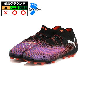 v[} t[`[ 8 AeBbg MG PUMA TbJ[ V[Y XpCN lH VR Black-White-Glowing Red (108359-01)