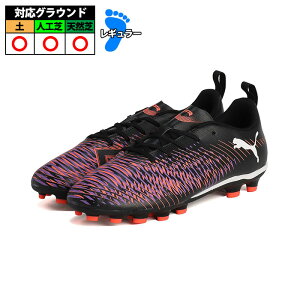 v[} t[`[ 8 vC HG/AG+MID JR PUMA WjA TbJ[ V[Y XpCN VR lH y Black-White-Glowing Red (108394-01)