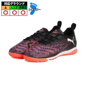 v[} t[`[ 8 vC TT+MID JR PUMA g[jOV[Y gV[ ^[t VR lH y Black-White-Glowing Red (108395-01)