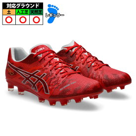 【特価】アシックス DS LIGHT ACROS PRO 3 asics サッカースパイク 天然芝 人工芝 土 Classic Red/White (1101A071-600)
