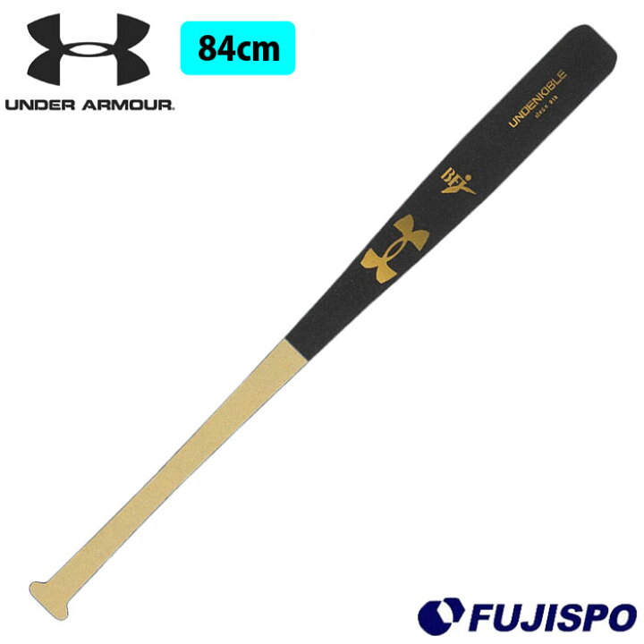 楽天市場】野球 アンダーアーマー バーチバット UNDER ARMOUR 硬式 