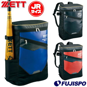 �싅 �[�b�g �W���j�A�p �f�C�p�b�N �o�b�g���[�� ZETT �o�b�N�p�b�N �o�b�O �J�o�� ���N ���� ���w�� (BA1523G)