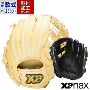 싅 UibNX ECOGA[ WjAO[u I[Ehp xanax Ou O[u  E  ECOGA[ (BJG25AM1W)