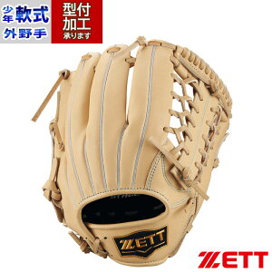 싅 [bg WjAO[u O ZETT  Ou N싅 N (BJGB71540S-3200)