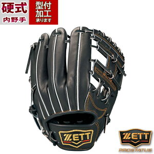 싅 [bg dO[u d O[u vXeC^X Ou  ZJh V[g vXe E (BPROG441-1900)