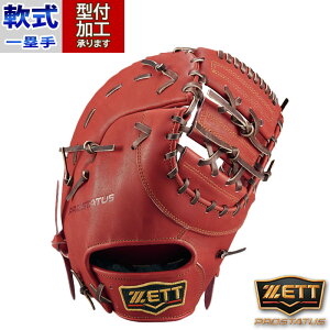 싅 [bg O[u t@[Xg~bg ZETT  Ou vXe ێ (BRFB30233-4000)