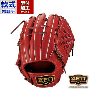 �싅 �[�b�g ��O���[�u ����� ZETT � �O���u �v���X�e ���c�^�C�v (BRGB30561-4000)