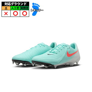 iCL PHANTOM GX 2 ACADEMY FG/MG NIKE t@g GX 2 AJf~[ TbJ[XpCN lH VR ~g/Itm[/Ag~bNbh (FD6723-300)