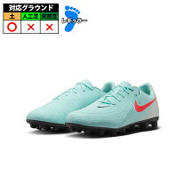 楽天市場】nike phantom gxの通販