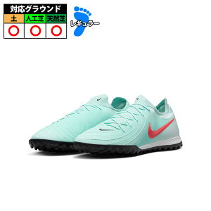 iCL PHANTOM GX 2 PRO TF NIKE t@g GX 2 v g[jOV[Y gV[ ^[t VR lH y ~g/Itm[/Ag~bNbh (FJ2583-300)