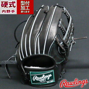 싅 [OX SISU dO[u p rawlings Ou O[u d E  (GHGGJ4K54)