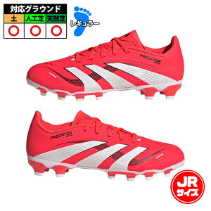 AfB_X LbY vf^[ LEAGUE HG/AG J adidas TbJ[XpCN V[Y y lH WjA Jr q Vbhbh/tbgEFAzCg/RAubN (ID3795)