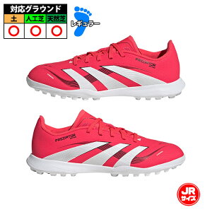 AfB_X LbY vf^[ LEAGUE TF J adidas TbJ[ tbgT g[jOV[Y gV[ lH ^[t WjA Jr q Vbhbh/tbgEFAzCg/RAubN (ID3