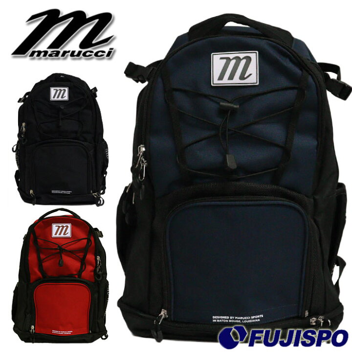 楽天市場】野球 マルーチ バックパック BLAZR BAT PACK marucci バッグ 