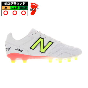 �j���[�o�����X 442 V2 PRO HG NewBalance �T�b�J�[�X�p�C�N �V���[�Y �y �l�H�� �V�R�� ��l ���C�h WHITE (MS41HCB22E)