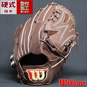 싅 EB\ dO[u Wilson Staff DUAL D1^  sb`[ Wilson Ou E (WBW102864)