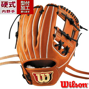 싅 EB\ DUAL 86^ dO[u p Wilson Ou O[u d E (WBW102901)