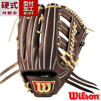 楽天市場】wilson d8 外野 硬式の通販
