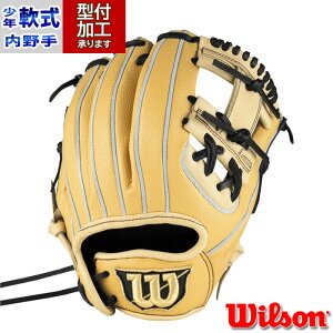싅 EB\ D-MAX DUAL 6J WjAO[u p Wilson Ou O[u  E (WBW103106)