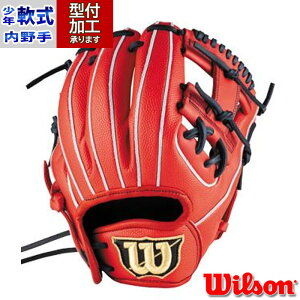 싅 EB\ D-MAX DUAL 6J WjAO[u p Wilson Ou O[u  E (WBW103110)