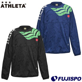 アスレタ カフェブラピステシャツ ATHLETA サッカー フットサル ピステ シャツ トレーニングウェア 長袖 メンズ (02425)