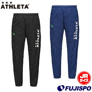 AX^ JrJtFusXepc ATHLETA TbJ[ tbgT sXe Opc g[jOEFA WjA LbY q (02426J)