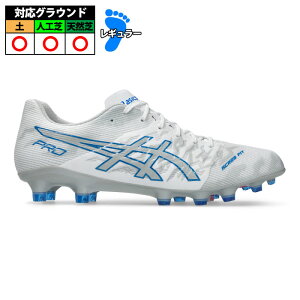 yzAVbNX AVbNX DS LIGHT ACROS PRO 3 asics TbJ[ tbgT XpCN (1101A071-102)