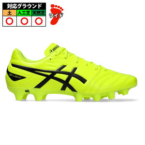 AVbNX DS LIGHT CLUB (WIDE) asics TbJ[ tbgT XpCN (1103A097-750)