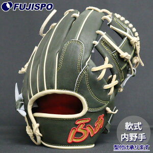 싅 t@C[Y O[u FIRES  Ou  ݉Hς _炩 g ӂSV[Y (62HR5S)