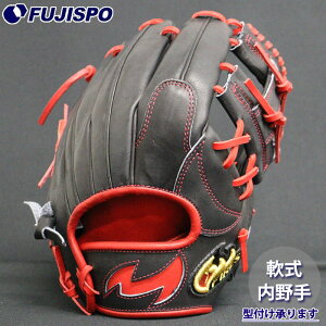 싅 t@C[Y O[u FIRES  Ou  ݉Hς _炩 g (84HR5K)