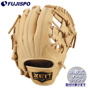 싅 [bg WjAO[u \tgXeAV[Y I[Eh ZETT Ou E (BJGB74510-3200)