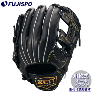 싅 [bg WjAO[u \tgXeAV[Y I[Eh ZETT Ou E (BJGB74530-1900)