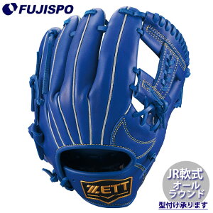 싅 [bg WjAO[u \tgXeAV[Y I[Eh ZETT Ou E (BJGB74530-2500)