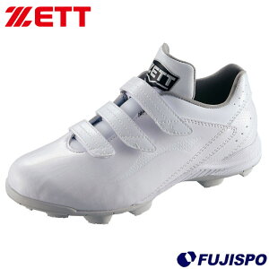 �싅 �[�b�g �W���j�A �|�C���g�X�p�C�N �O�����h�q�[���[ ZETT �싅�X�p�C�N �x���g�^�C�v ���N�싅 �z���C�g×�z���C�g (BSR4277WMB)