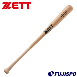 싅 ZETT ؐobg PROSTATUS ZETT obg ؐ obg Y (BWT304)