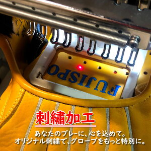 yXOuɂ̂ݎhJł܂z싅 OuhJ O[u hイ d Nd N  Ou dOu Ou s 6܂ Lb`[~b