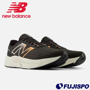 싅 j[oX jOV[Y FuelCell Propel V5 newbalance jO EH[LO WMO C Y fB[X ubN/IW (MFCPRCB5D)