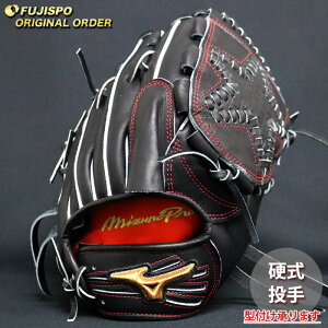 싅 ~Ym dO[u ~Ymv I[_[Ou i^ mizuno  sb`[ Ou O[u E (MP2502X090009W621111)