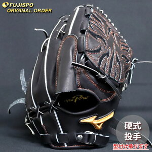싅 ~Ym dO[u ~Ymv I[_[Ou ΐK^ mizuno  sb`[ Ou O[u E (MP2502X090009W541110)