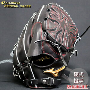 싅 ~Ym dO[u ~Ymv I[_[Ou ΐK^ mizuno  sb`[ Ou O[u E (MP2502X090009W621110)