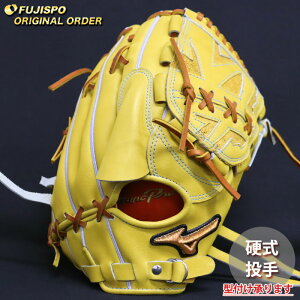 싅 ~Ym dO[u ~Ymv I[_[Ou ΐK^ mizuno  sb`[ Ou O[u E (MP2502X4700591281110)