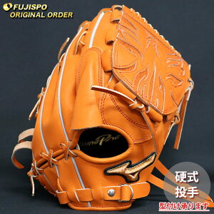 싅 ~Ym dO[u ~Ymv I[_[Ou ΐK^ mizuno  sb`[ Ou O[u E (MP25025420024C621110)