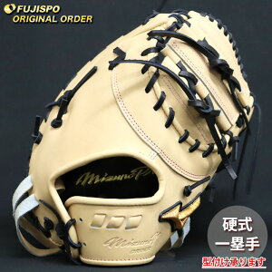 野球グローブ 山川の人気商品・通販・価格比較 - 価格.com