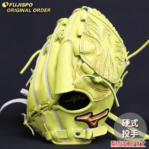 싅 ~Ym dO[u ~Ymv I[_[Ou ΐK^ mizuno  sb`[ Ou O[u E (MP2502X400040W621110)
