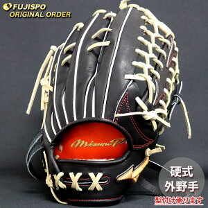 싅 ~Ym dO[u ~Ymv I[_[Ou OAXI^ mizuno O Ou O[u E (MP2502X090080C627113)